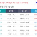 대기전산