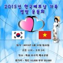 명랑자전거 이미지