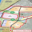 연결녹지43호 이미지