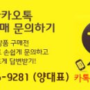 민턴카페
