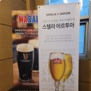 와바 도곡점