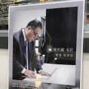 불미터교차로 3가 4 | 신랑예복 대여 추천 | ARTIFLO 종로본점