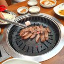 내장산 한우 한돈 이미지