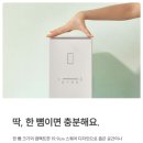 신재로2L 네이버블로그