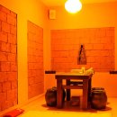 화심쑥좌훈방 이미지