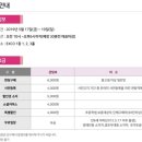 대경사료(주) 네이버블로그