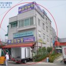 금희농장 네이버블로그