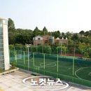 신화풋살축구장