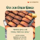 카페소금과설탕