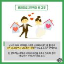 신원공인중개사사무소 이미지