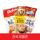 와이젬