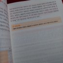 피싱119 이미지