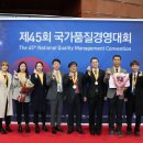 삼진제약 이미지