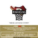 어반6.5(urban6.5) 네이버블로그