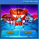 수성아케이드 이미지