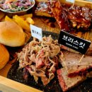 산과 벗 캠핑장 | 6시내고향 양평 바비큐 맛집 알아보기(고향투어)