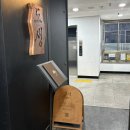 평촌본프라자 | 평촌역 술집 | 도생 (오합 메뉴 추천 ! 평촌 한식주점 후기)