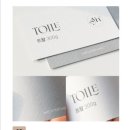 디자인세이