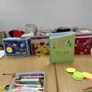 베라체작은도서관 이미지