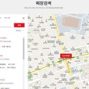 다이소 강남 세곡점 이미지