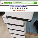 도봉-도봉-서울도봉-2533 이미지