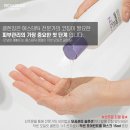 제이스킨 앤 바디 이미지