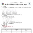 현대서비스 이미지