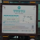 운천축산 이미지