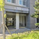 함양웰가센트뷰아파트 이미지