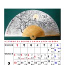 귀거래사 이미지