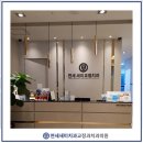 연세신나는아이치과의원 이미지