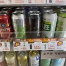 이마트24 잠실올스타점 이미지