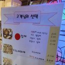 둘리마트 이미지