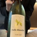 원스타 | [파리 여행] 미슐랭 원스타 <Granite> 레스토랑 점심 코스 후기