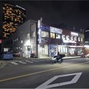 피로 푸는날 | 제주도 마사지 추천 피로 제대로 푸는 제주 마사지 샵