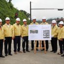 동명교통 공중화장실 이미지