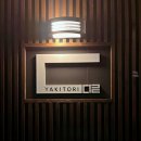 제주 디귿 이미지