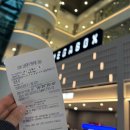 미키주유소 | 학익동 new 영화관!! 미키 17보러~ 전석 리클라이너 “메가박스 인천학익점(시티오씨엘)” 3관 방문 후기💜