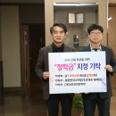 (주)유환 이미지