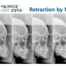 선이고운치과교정과치과의원 이미지