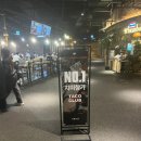 삼정제2경로당 | [부산 서면 삼정타워 팝업] 치미창가 내돈내산 솔직 후기