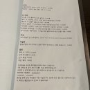 우야재 이미지