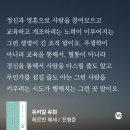 서재로(중) 이미지