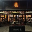 세종다실 커피앤맥주 | [세종 나성동 맛집] 비스트로 앤, 인생 스테이크 등극!! 분위기 좋은 데이트 코스