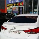 ACE자동차용품 이미지