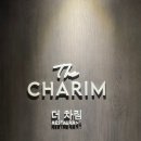 넘버25구미인동점 이미지