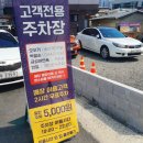 소답동222 | 카페) 창원 소답동 한옥카페 오우가 내돈내산 후기