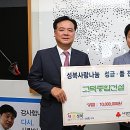 (주)고덕종합건설 이미지