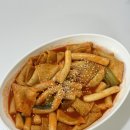냠냠냠떡볶이 | 빈스마켓 떡볶이밀키트 추천 반야월, 로제, 포차 떡볶이소스 후기