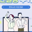 주식회사 그릿 네이버블로그